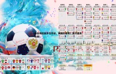 速雷体育-帕金斯后撤步引热议，限制约基奇？我只是开玩笑！