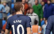 速雷体育-阿尔特塔坦言哈弗茨伤情未明 需进一步检查评估