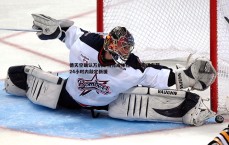 速雷体育-德天空确认万纳即将完成体检 埃因霍温有望24小时内敲定新援