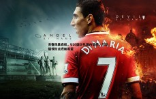 速雷体育-青春风暴启航，U16国少队国内首秀，邝兆镭领衔点燃新希望