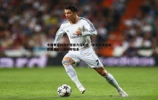 速雷体育-中国男篮内线护筐能力引担忧，本届赛事盖帽数据垫底凸显防守隐患