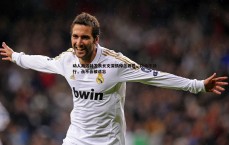 速雷体育-动人斯洛特发表长文深情悼念若塔，你永不独行，永不会被遗忘